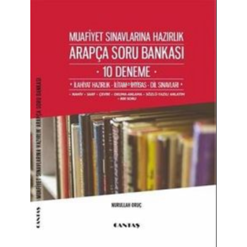 Muafiyet Sınavlarına Hazırlık Arapça Soru Bankası 10 Deneme
