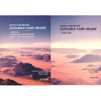 Arapça Dilbilgisi Ayetlerle Nahiv Bilgisi (2Kitap)