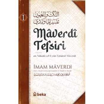 Maverdî Tefsiri 1 Cilt