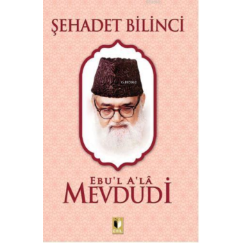 Şehadet Bilinci