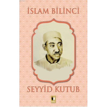 İslam Bilinci