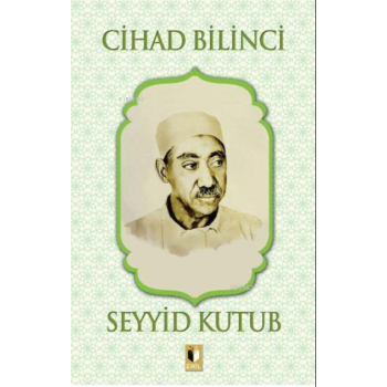 Cihad Bilinci