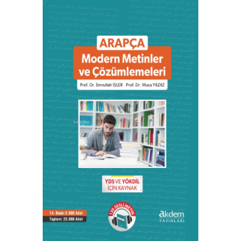 Arapça Modern Metinler ve Çözümlemeleri
