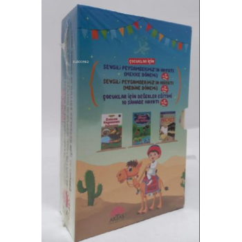 Çocuklar için Sevgili Peygamberimizin Hayatı ve Sahabe Dönemi 30 Kitap