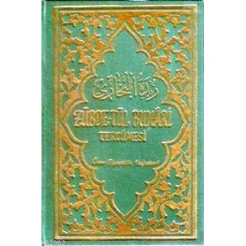 Zübde-tül Buhari Tercümesi (Şamua)