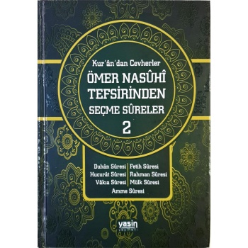 Kurandan Cevherler 2. Cilt | Ömer Nasuhi Bilmen Tefsirinden Seçme Sureler
