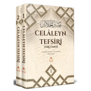Celaleyn Tefsiri Tercümesi 2 Cilt