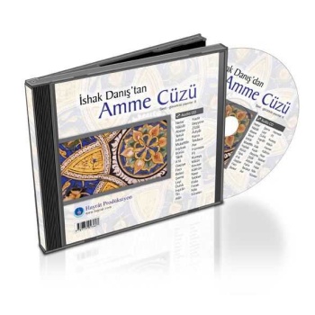İshak Danışdan Amme Cüzü (Audio)