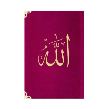 Çanta Boy Kadife Mealli Yasin Cüzü (Pembe, Nakışlı)