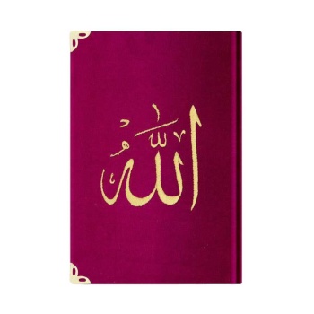 Orta Boy Kadife Mealli Yasin Cüzü (Pembe, Nakışlı)