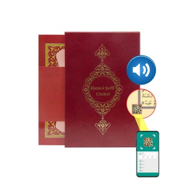Orta Boy 30 Cüz Kuran-ı Kerim (Bordo, Karton Kapak, Kutulu)