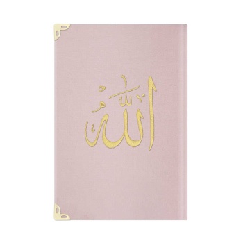 Çanta Boy Kadife Mealli Yasin Cüzü (P. Pembe, Nakışlı)