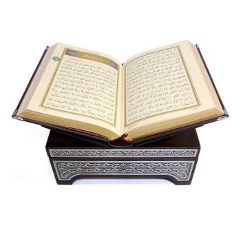 Gümüş Sandıklı Kanatlı Kuran (Rahle Boy)