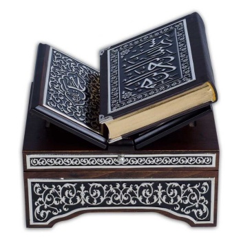 Kanat Sandıklı Siyah Kaplama Gümüş Kuran-ı Kerim (Çanta Boy)