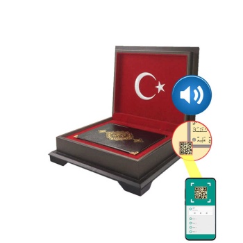 Ahşap Kutulu Kuran-ı Kerim (0354 - Hafız Boy)