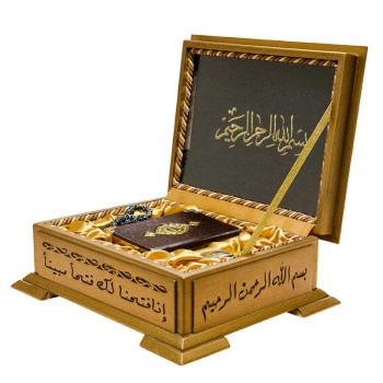 Ahşap Kutulu Kuran + Tesbih + Esans (0241 - Cep Boy)