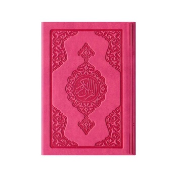 Cep Boy Termo Deri Kuran-ı Kerim (Pembe, Mühürlü)