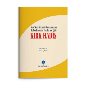 Kırk Hadis