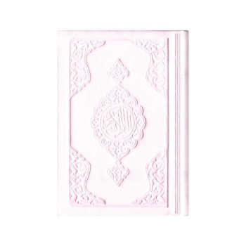Cep Boy Termo Deri Kuran-ı Kerim (Toz Pembe, Mühürlü)