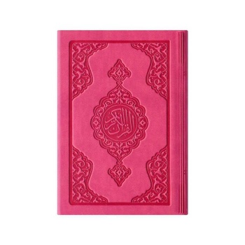 Büyük Cep Boy Termo Deri Kuran-ı Kerim (Pembe, Mühürlü)