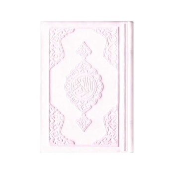 Büyük Cep Boy Termo Deri Kuran-ı Kerim (Toz Pembe, Mühürlü)