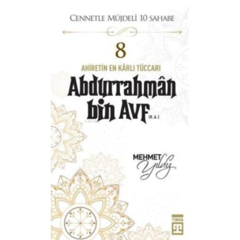 Abdurrahman Bin Avf (R.A.)