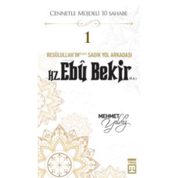 Hz. Ebu Bekir (R.A.)