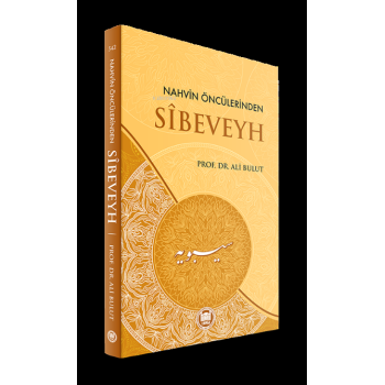 Nahvin Öncülerinden Sibeveyh