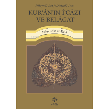 Kurânın İcâzı ve Belâgat