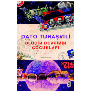 Blucin Devrinin Çocukları