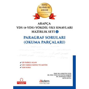 Arapça YDS-Yökdil Sınavları Hazırlık Seti 1 - Paragraf Soruları Okuma Parçaları