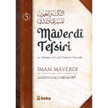 Maverdî Tefsiri 5. Cilt