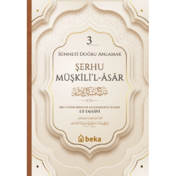 Şerhu Müşkilil Asar - 3