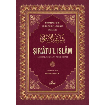 Şirâtül İslam İlmihal, Ahlak Ve Adab Kitabı