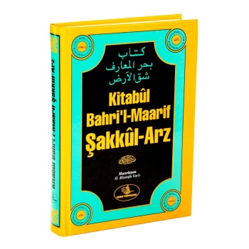 Kitabül Bahril Maarif Şakkul Arz