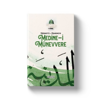 Hürmetül - Haremeyn | Medine-i Münevvere | Yakup Polat | Kasım Keskin