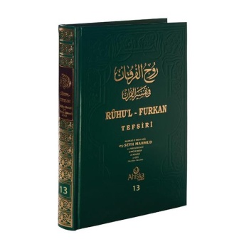 Ruhul Furkan Tefsiri 13. Cild