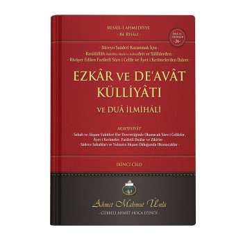 Ezkar ve Deavat Külliyatı ve Dua İlmihali 2. Cilt