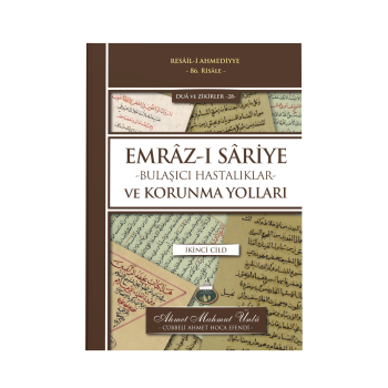 Emrazı Sariye Bulaşıcı Hastalıklar 2. Cilt