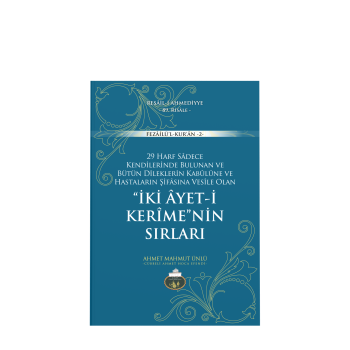 İki Ayetin Sırları