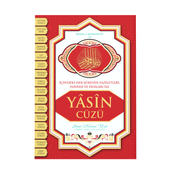 Yasin Cüzü - Şamua