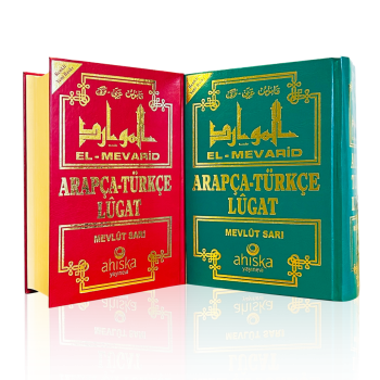 El Mevarid Arapça Türkçe Lügat