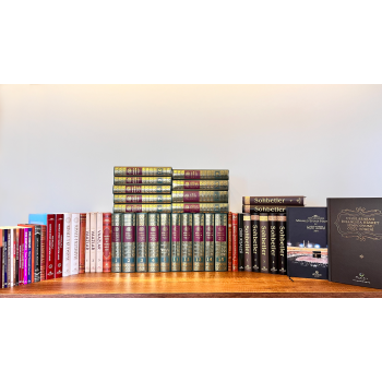 Mahmud Efendi Hz. Külliyatı Tüm Eserler 53 Kitap