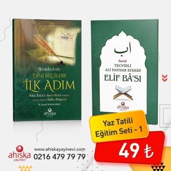 Yaz Tatili Eğitim Seti 1