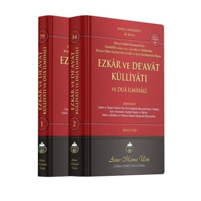 Ezkar ve Deavat Külliyatı ve Dua İlmihali 2 Cilt Takım