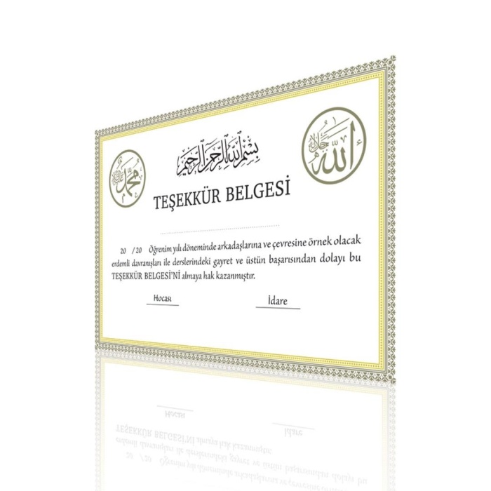 Teşekkür Belgesi