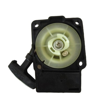 Gardenpro EB650 /EB985 Üfleme Makinası Starter Makarası