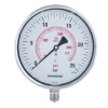 Pakkens Alttan Bağlantılı Kuru Tip  Komple Paslanmaz Manometre CL1 Q100 2,5BAR