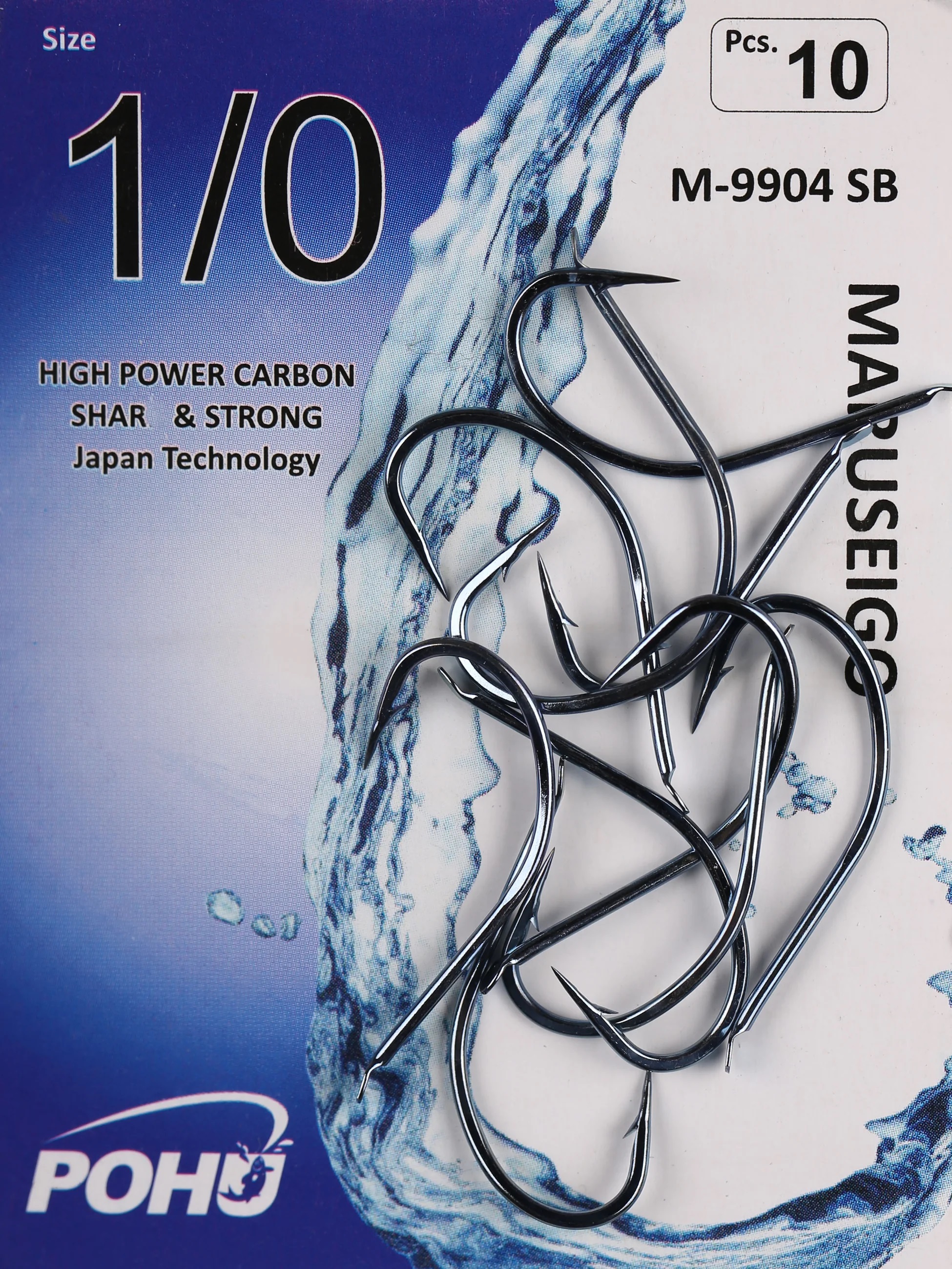 Pohu M-9904 Sb 1/0 10'lu Paket Olta Iğnesi