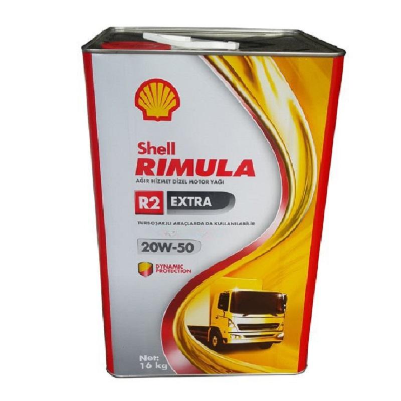 Shell Gadus S2 0 OGH 180 kg